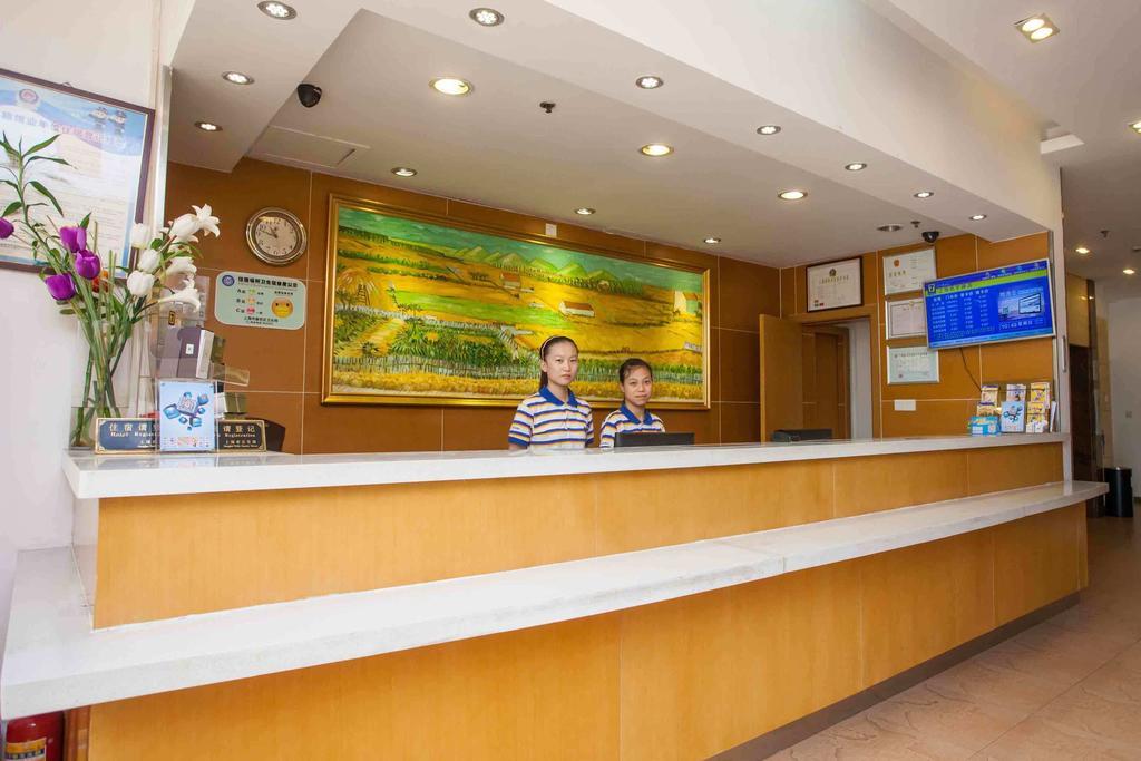 7Days Inn Premium Fuzhou Tatou Road Eksteriør bilde