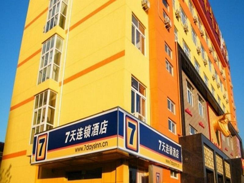 7Days Inn Premium Fuzhou Tatou Road Eksteriør bilde