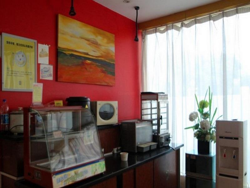7Days Inn Premium Fuzhou Tatou Road Eksteriør bilde